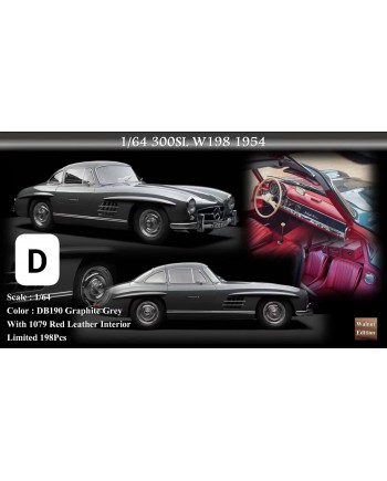 (預訂 Pre-order) MY64 1/64 Classic 1954 300SL W198 (Resin car model) DB190 Graphite Grey