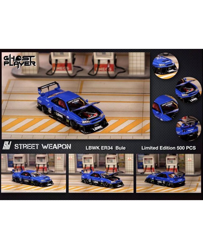 (預訂 Pre-order) Street Weapon 1:64 LBWK ER34 引擎蓋可開 (限量500台) Blue