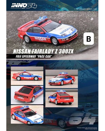 (預訂 Pre-order) Inno64 NISSAN FAIRLADY Z (300ZX) Fuji Speedway Pace Car IN64-300ZX-FJPC (Diecast car model)