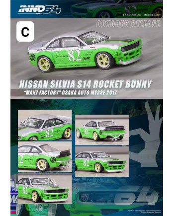 (預訂 Pre-order) Inno64 NISSAN SILVIA S14 Rocket Bunny 