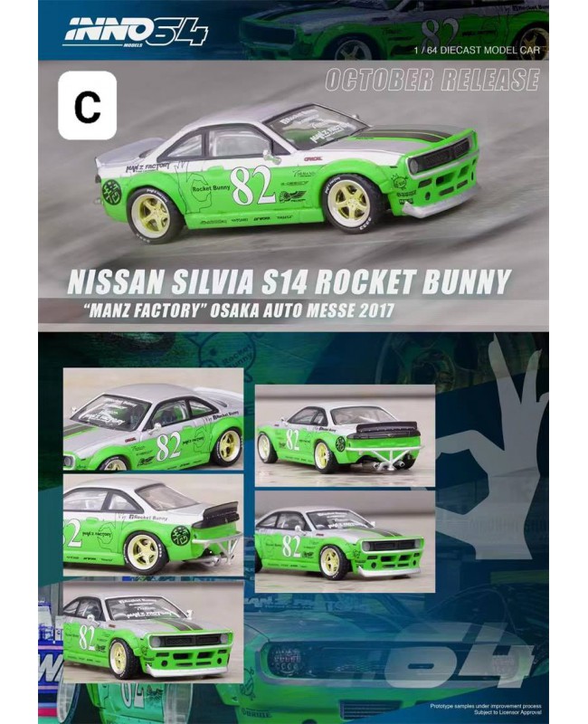 (預訂 Pre-order) Inno64 NISSAN SILVIA S14 Rocket Bunny 