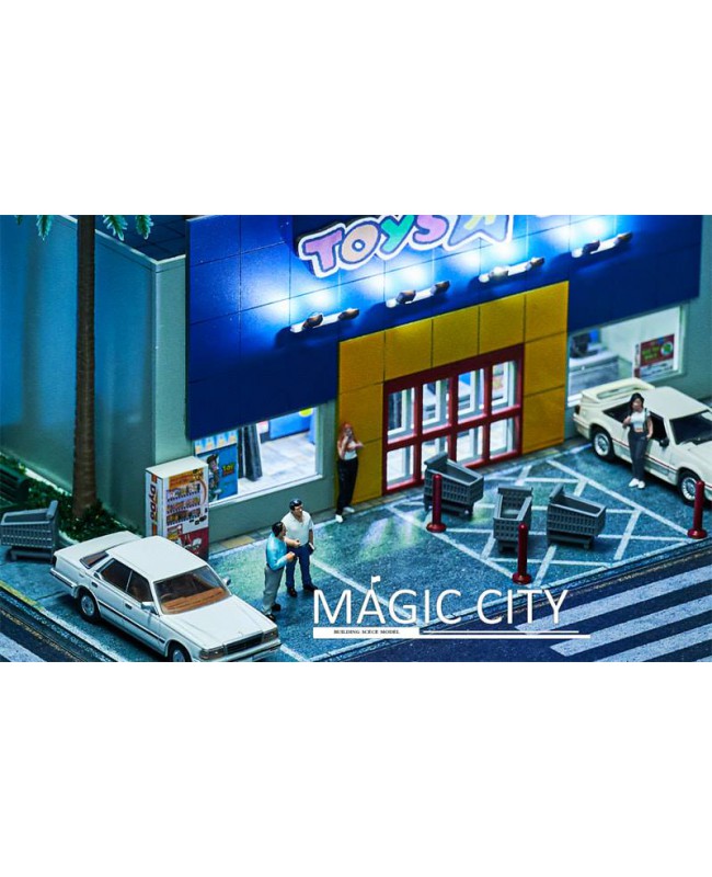 (預訂 Pre-order) Magic City 1/64 場景 玩具城超市