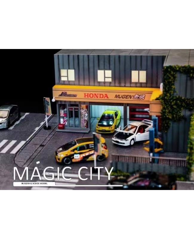 (預訂 Pre-order) Magic City 1/64 場景 日本 Honda JS改裝總部 (重置版)