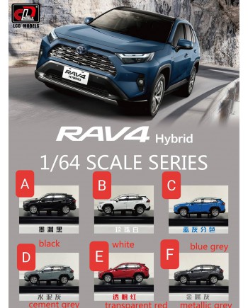 (預訂 Pre-order) LCD 1/64 Toyota RAV4 Hybrid (LCD64020) (Diecast car model)