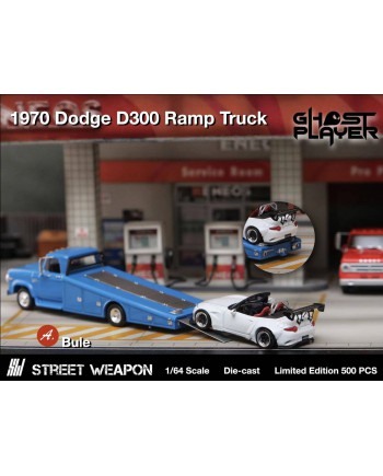 (預訂 Pre-order) Ghost Player X Street Weapon 1/64 1970 Dodge D-300 Ramp Truck 不連圖中小車 (Diecast car model) 限量500台 Blue