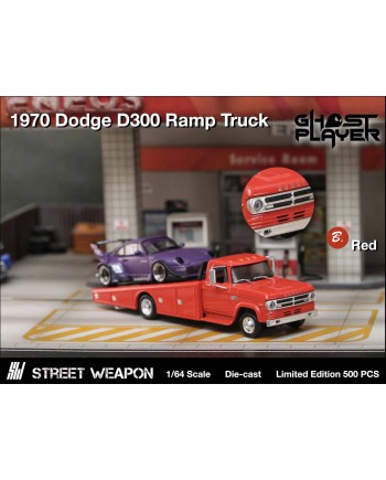 (預訂 Pre-order) Ghost Player X Street Weapon 1/64 1970 Dodge D-300 Ramp Truck 不連圖中小車 (Diecast car model) 限量500台 Red