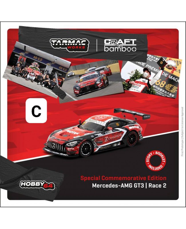 (預訂 Pre-order) Tarmac Works 1/64 Mercedes-AMG GT3 Macau GT Cup 2021 - Race 2 Winner
Craft-Bamboo Racing Darryl O'Young (T64-062-21MGP95B) (Diecast car model)