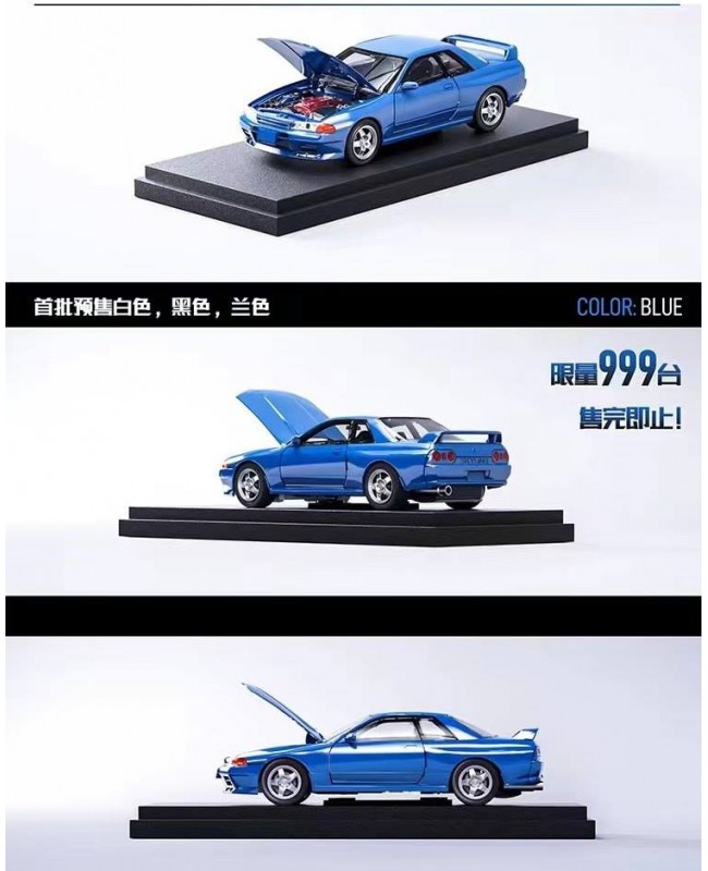 (預訂 Pre-order) Super Model 1/64 NISSAN GTR32 (Diecast car model) 限量999台 Blue 寶月蘭
