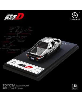 (預訂 Pre-order) TimeMicro TM 1/64 Toyota AE86 (Diecast car model)