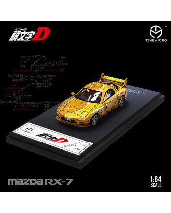 (預訂 Pre-order) TimeMicro TM 1/64 Mazda RX7 (Diecast car model)