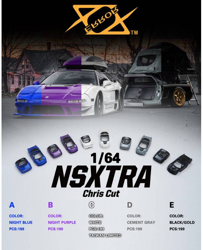 (預訂 Pre-order) 404 Error X Zonzo Sudio 1/64 NSXTRA 限量199台 (Resin car model) 紫