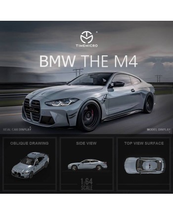 (預訂 Pre-order) TimeMicro 1/64 BMW M4 (Diecast car model) Grey