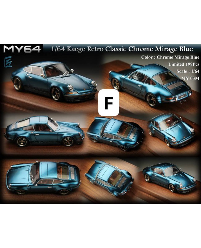 (預訂 Pre-order) MY64 Kaege Retro Classic 911 Chrome Mirage Blue，鉻幻境藍匠漆特別定製版 (Resin car model) 限量199台