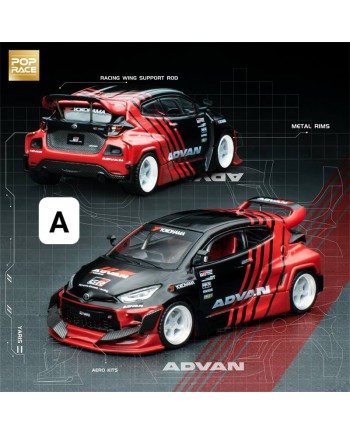 (預訂 Pre-order) POPRACE 1/64 GR Yaris ADVAN PR64-GRYA-ADV2 (Diecast car model)