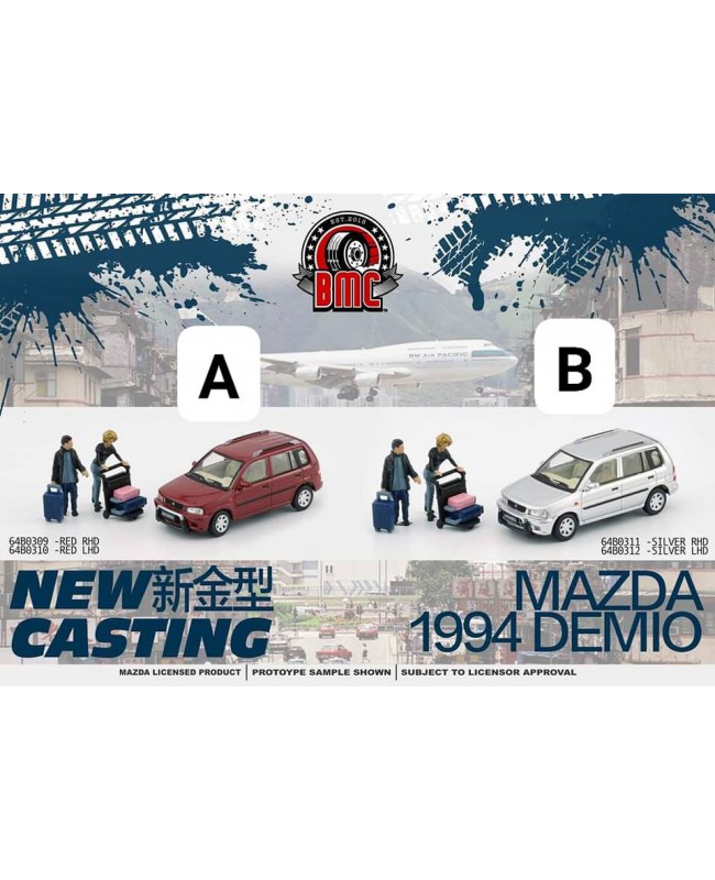 (預訂 Pre-order) BM Creations 1/64 Mazda 1994 Demio 64B0309 - Red Right Hand Drive (Diecast car model)