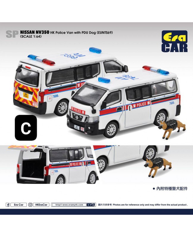(預訂 Pre-order) ERA CAR 1/64 NS22NV105 109 Nissan NV350 HK Police Van with PDU Dog (EUNTS69) 4897099932703 (Diecast car model)