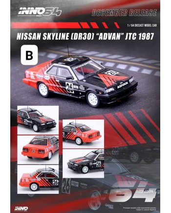 (預訂 Pre-order) INNO64 1/64 IN64-R30-AD87 NISSAN SKYLINE 2000 Turbo RS-X (HR31) No.26 
