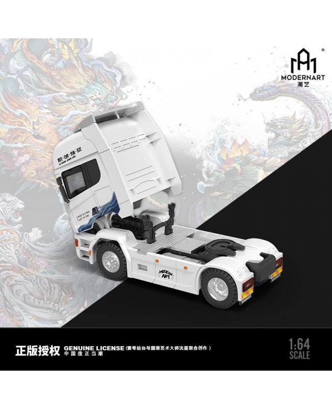 (預訂 Pre-order) ModernArt 1/64 Transporter truck. (Diecast car model) 限量699台