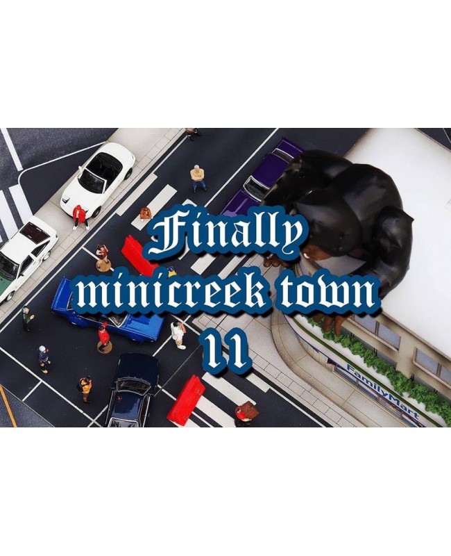 (預訂 Pre-order) Minicreek Town Series 最後一彈 #11 Diorama : Town #11 Help Me! Kingkong (可與其他 Town 系列合併)