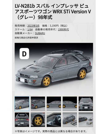 (預訂 Pre-order) Tomytec 1/64 LV-N281b SUBARU IMPREZA Pure Sports
WGN WRX STi Ver. Ⅴ GY 98 (Diecast car model)