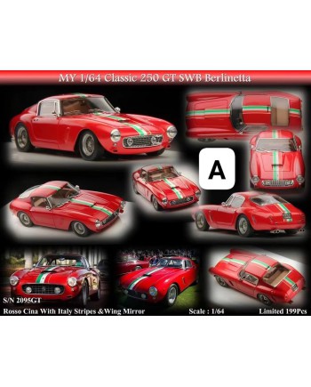 (預訂 Pre-order) MY64 1/64 Classic 250GT SWB S/N 2095GT , Rosso Cina 紅色配意大利國旗，無保險桿帶風口特別樣式(Resin car model) 