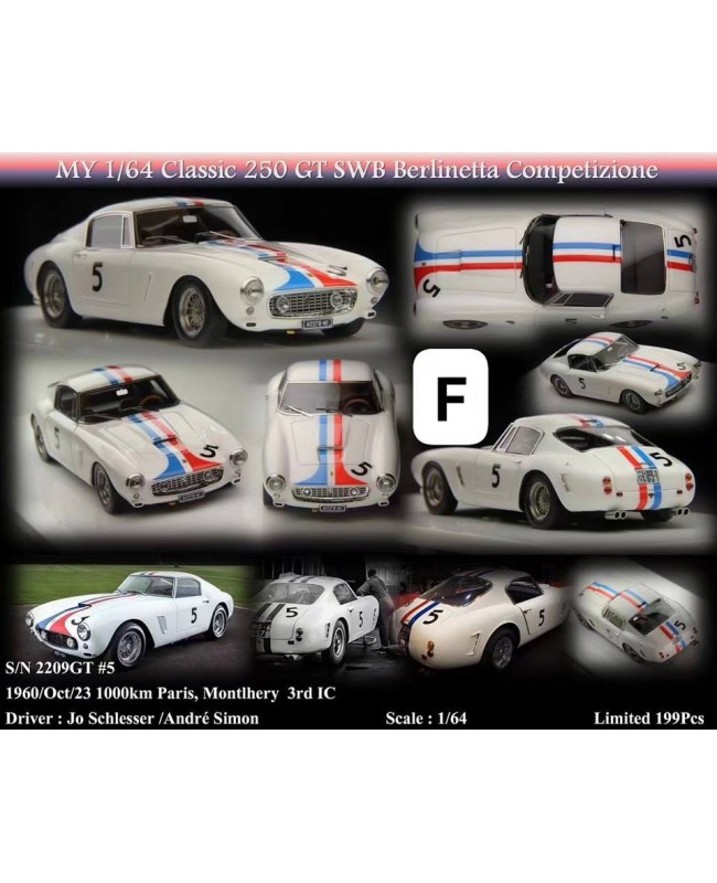 (預訂 Pre-order) MY64 1/64 Classic 250GT SWB Competizione S/N 2209GT白色5號車帶大條紋拉花，1960年1000km Paris耐力賽季軍車 (Resin car model) 