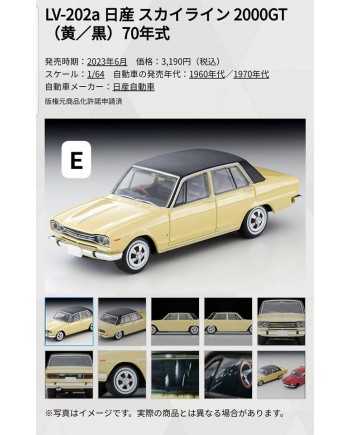 (預訂 Pre-order) Tomytec 1/64 LV-202a Nissan Skyline 2000GT Yellow/Black 1970 model (Diecast car model) 
