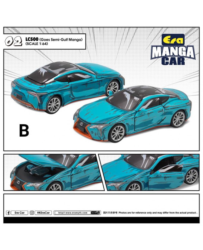 (預訂 Pre-order) ERA CAR 1/64 #SP LC500 (Goes Semi-Gulf Manga) (Diecast car model)