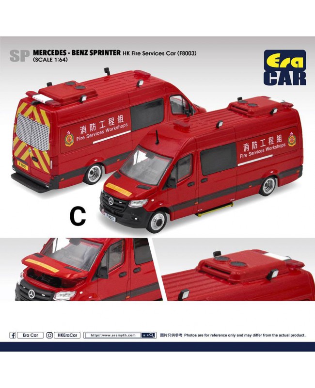 (預訂 Pre-order) Era Car Model 1/64 (Diecast car model) MB23SPS176 Mercedes-Benz Sprinter HK Fire Services car (F8003)