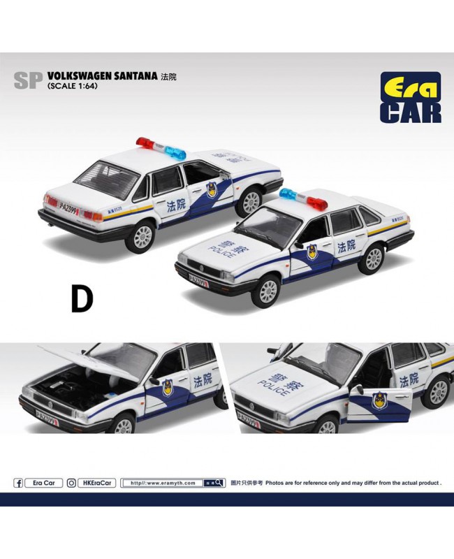 (預訂 Pre-order) Era Car Model 1/64 (Diecast car model) VW22SA160 SP Volkswagen Santana 法院