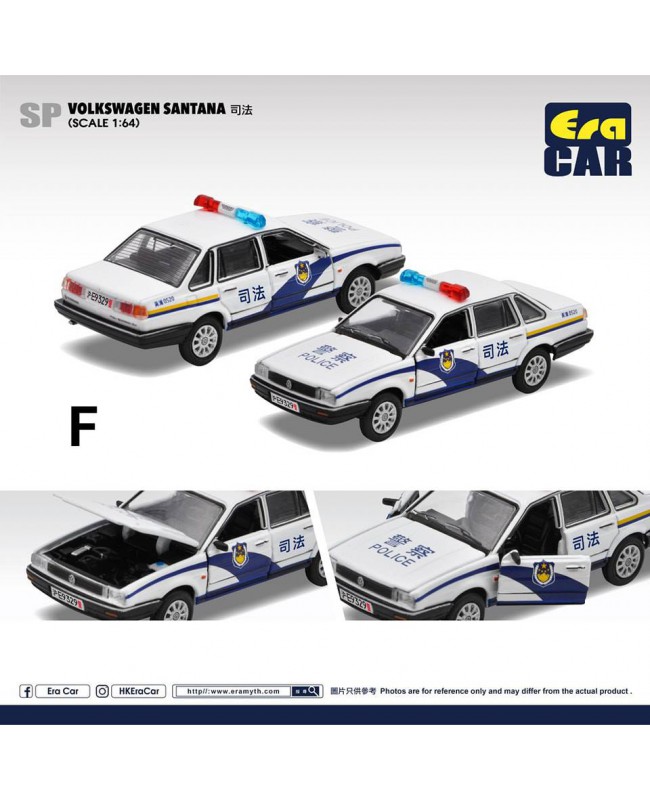 (預訂 Pre-order) Era Car Model 1/64 (Diecast car model) VW22SA162 SP Volkswagen Santana 司法