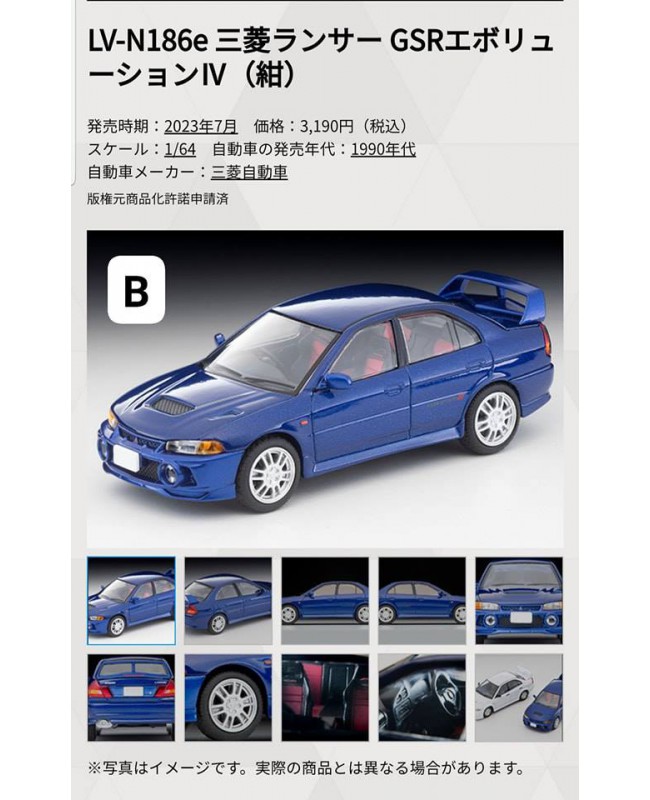 (預訂 Pre-order) Tomytec 1/64 LV-N186e Mitsubishi Lancer GSR Evolution IV Blue (Diecast car model)