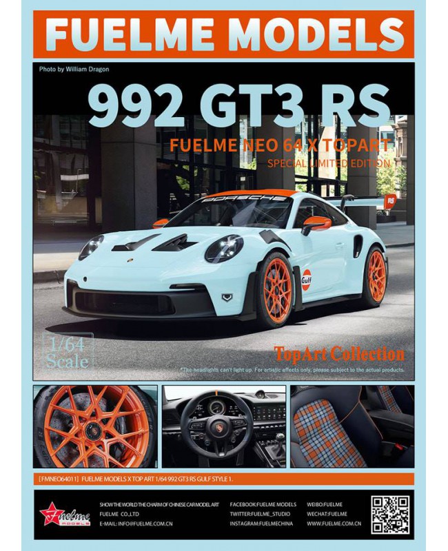 (預訂 Pre-order) Fuelme X TOPART Model 1/64 Porsche 992 GTR RS (Resin car model) 限量 399台