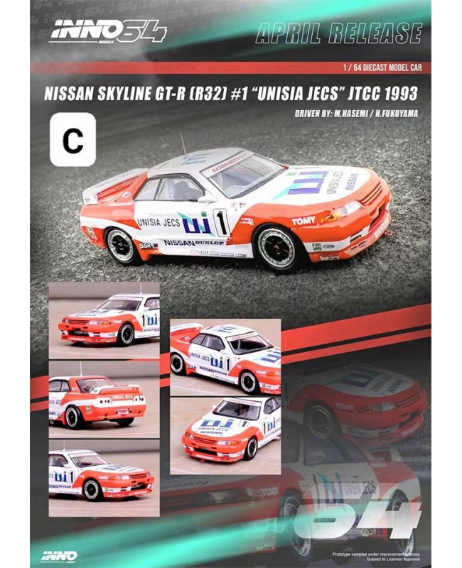 (預訂 Pre-order) Inno64 NISSAN SKYLINE GT-R (R32) #1 