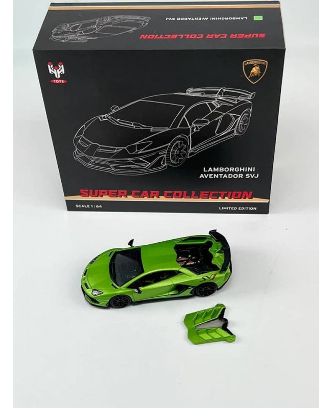 (預訂 Pre-order) HH Toys 1:64 Lamborghini Aventador SVJ LP770-4 (Diecast car model) Black Rims 黑輪