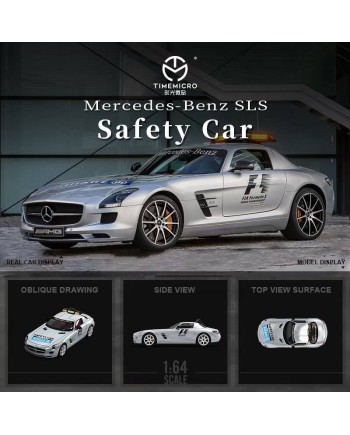 (預訂 Pre-order) TimeMicro TM 1:64 Benz SLS Safety car (Diecast car model) 普通版