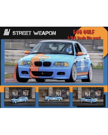 (預訂 Pre-order) Street Weapon 1:64 BMW E46 M3 (Diecasr car model) 限量499台 Gulf