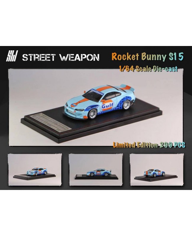 (預訂 Pre-order) Street Weapon 1:64 Nissan Slivia S15 RocketBunny (Diecast car model) 限量299台 GULF
