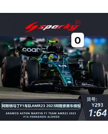 (預訂 Pre-order) Sparky 1:64 F1 2023 Y293 Aston Martin AMR22 Aramco #14 Fernando Alonso (Diecast car model)