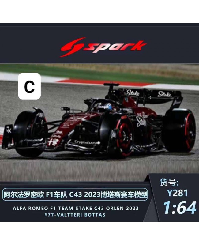 (預訂 Pre-order) Sparky 1:64 F1 2023 Y281 Alfa Romeo F1 Team Orlen C43 #77 Valtteri Bottas (Diecast car model)