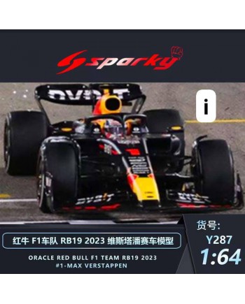 (預訂 Pre-order) Sparky 1:64 F1 2023 Y287 Oracle Red Bull Racing RB 19 #1 Max Verstappen (Diecast car model)