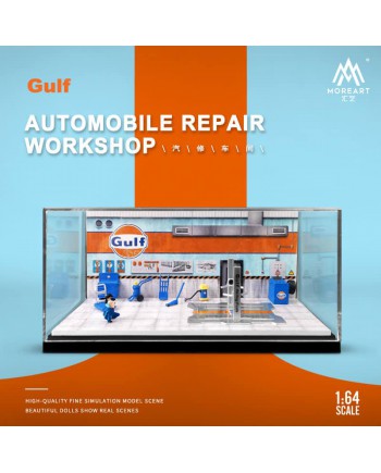 (預訂 Pre-order) MoreArt 1/64 GULF AUTOMOBILE REPAIR WORKSHOP Scene Model
