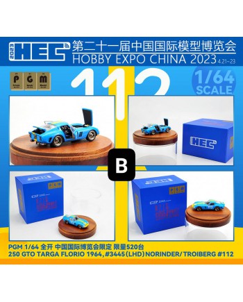 (預訂 Pre-order) PGM 1/64 250 GTO #112 blue (Diecast car model) 限量250台 北京展覽限定版