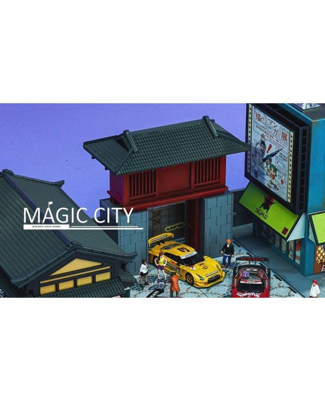 (預訂 Pre-order) Magic City 1/64 日本昭和建築 110061 NISMO 展廳&日本相撲館