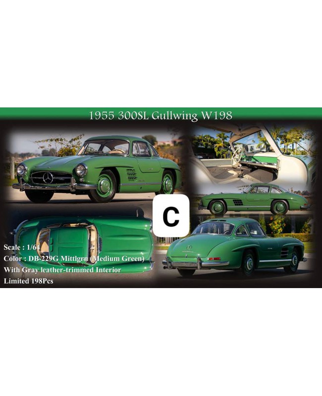 (預訂 Pre-order) MY64 1/64 300SL Gullwing W198 (Resin car model) 限量198台 DB 229G Medium Green