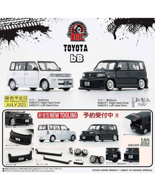 (預訂 Pre-order) BM Creations 1/64 64B0373 Toyota 2000 BB White (RHD) (Diecast car model)