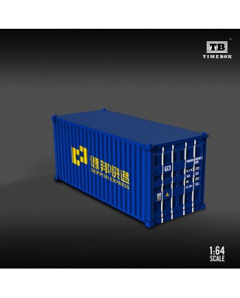 (預訂 Pre-order) TimeBox 1/64 20ft Container 德邦