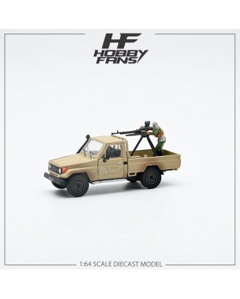 (預訂 Pre-order) HobbyFans 1/64 Armed pickup (Diecast car model) Sands 沙色 精裝版含裝備