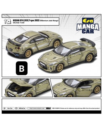 (預訂 Pre-order) ERA CAR 1/64 ME012 Nissan GT-R (R35) T-Spec 2022 (Millennium Jade Manga) (Diecast car model)