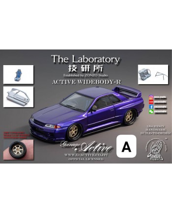 (預訂 Pre-order) The Laboratory 1/64  Active-Widebody R32 (Resin car model) 限量499台 Purple (碳纖維前脣、側裙)